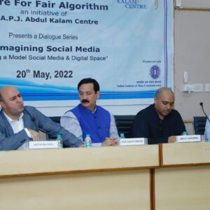 WhatsApp Image 2022-07-26 at 11.45.19 AM